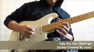 [듀니뷰니] Ugly Kid Joe - Don&#39;t go (Cover)