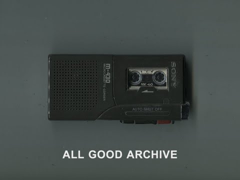 ALL GOOD ARCHIVE