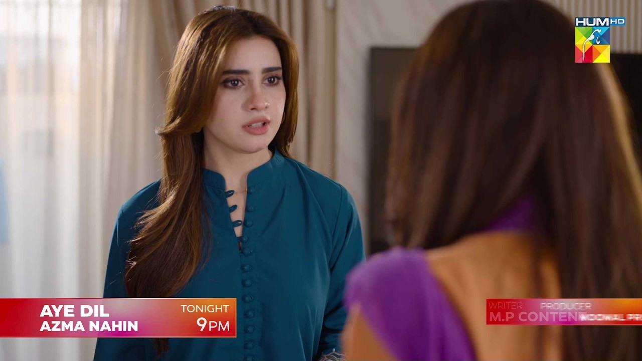 Aye Dil Aazma Nahin - Episode 06 Promo - Tonight At 09 Pm [Mirza Zain Baig and Hina Tariq] - HUM TV