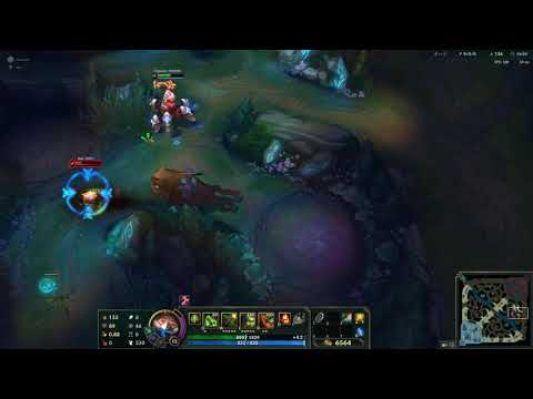 Urgot R vs Rek'Sai R