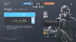 フレンドとカスタム！シージ！