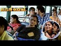 Srikanth Meera Jasmine Most Romantic Scene Latest Telugu Movies IDream Clips