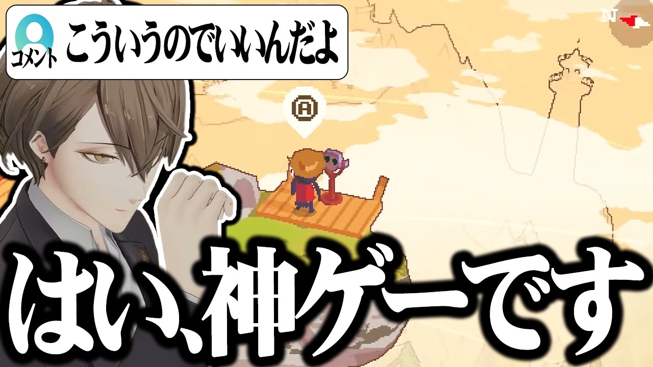 YouTubeサムネイル