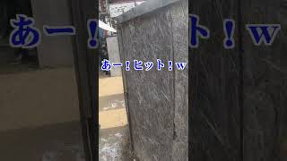 #shorts　分かってるけど適当にしちゃうｗ　#エアガン　#サバゲ 　#FPS 　#ガバメント #airsoft #サバゲー #サバゲー