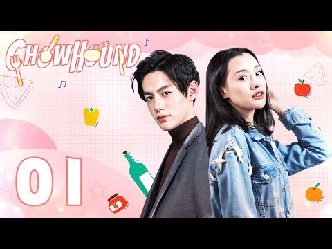 INDO SUBCHOWHOUND EP01 | Yuan Baizihui, Wang Yunfan, Zhu Yunlong, Chen Jiamin, Duan Qihong