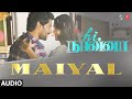 Hi Nanna: Maiyal (Audio) Nani, Mrunal Thakur | Baby Kiara K | Shouryuv | Hesham Abdul Wahab