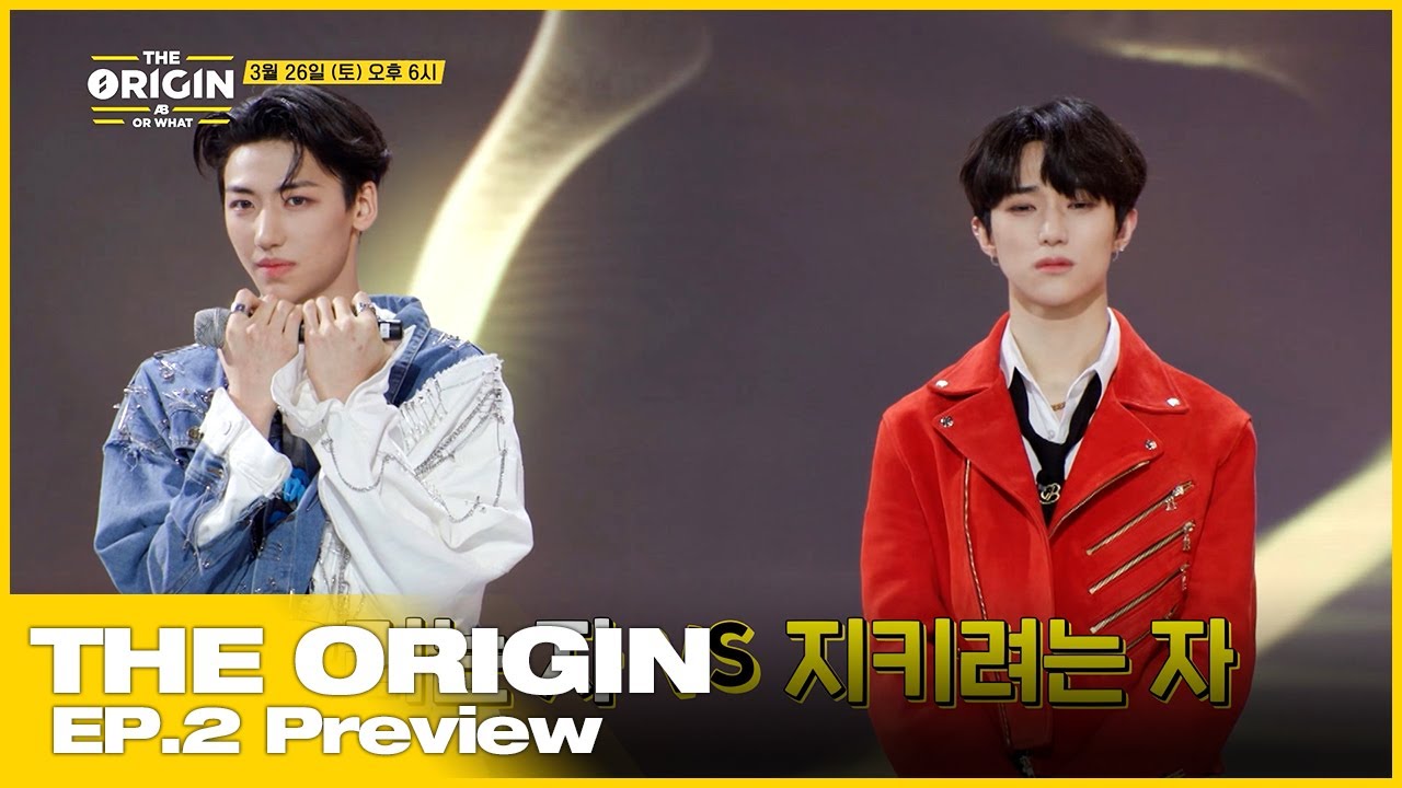 [THE ORIGIN] EP.02 Preview｜뺏으려는 자 VS 지키려는 자｜THE ORIGIN - A, B, Or What?｜2022.03.26