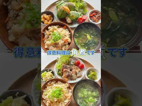 広島国際大学　学生寮ルームツアー　東広島キャンパス編2
