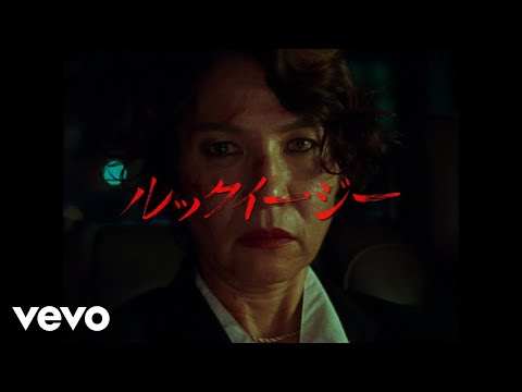 2021年グラミー賞にもノミネートされたKAYTRANADAの新曲“LOOK EASY”MVが公開中！着想源は北野武の90年代ヤクザ映画 | Qetic