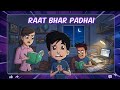 Chikoo Aur Bunty Raat Bhar Padhaai Ka Hungama Chikoo Bunty HINDI