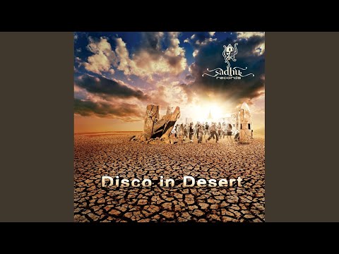 Shiva Supreme Power (Original Mix)