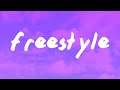 Lil Baby Freestyle Lyrics