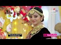 Ishq Mein Marjawan Episode 89 Promo
