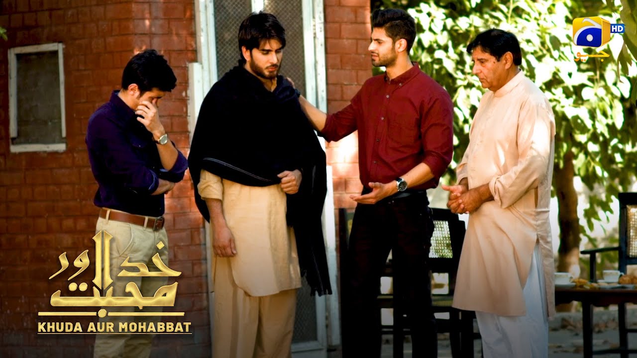 Dost Ka Fakhar || Khuda Aur Mohabbat || Har Pal Geo