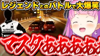 銀座の中央分離帯に刺さるマスターに笑いとツッコミが止まらないルーナ姫~首都高バトル面白まとめ~【姫森ルーナ/ホロライブ切り抜き】