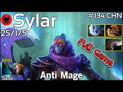 Sylar [Aster] plays Anti Mage!!! Dota 2 Full Game 7.20
