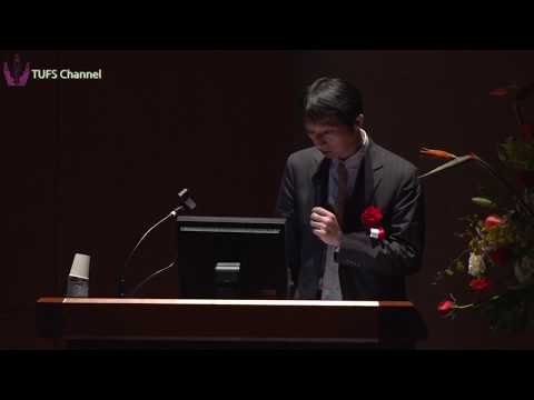 [東京外国語大学］講演4：東京外国語大学・武内進一教授「現代アフリカの紛争と平和構築」