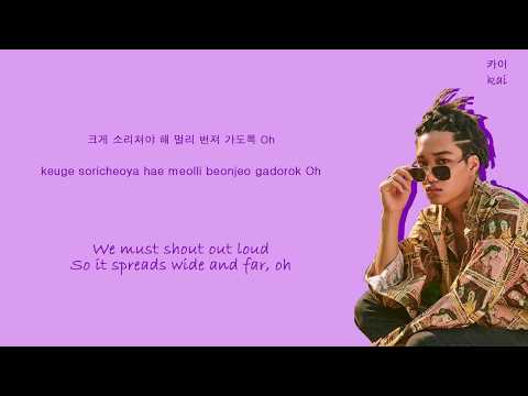 EXO The Eve (전야) (Color Coded Hangul/Rom/Eng Lyrics)