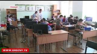 В Грозном пройдет соревнование юных техников и конструкторов