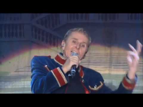 EAV - Kaiser Finale (2005) [LIVE]