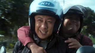 Download lagu AJI NOH MOTOR FULL MOVIE mp3 Download lagu AJI NOH MOTOR FULL MOVIE mp3