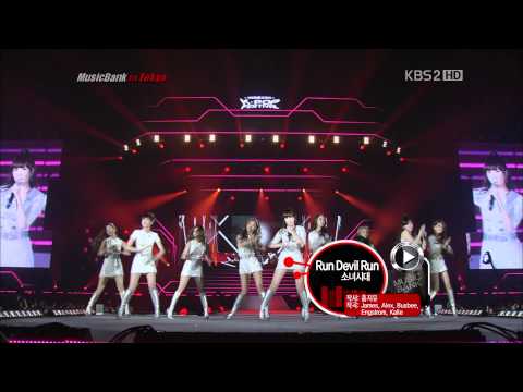 110722 KBS2 KPOP Festival In Tokyo Hoot  Run Devil Run