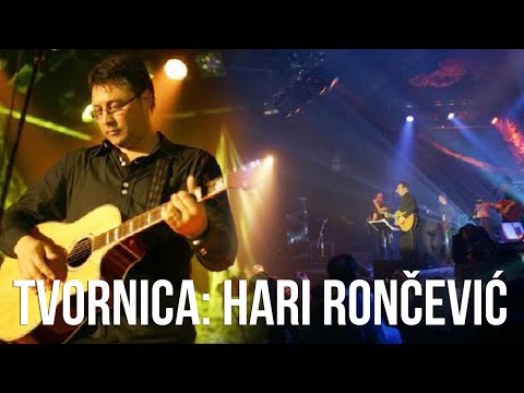 Koncert: Hari Rončević u Tvornici kulture