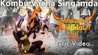 Kombu Vacha Singamda - Official Video | G V Prakash Kumar, Arunraja Kamaraj