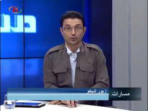 اختتام الملتقى الحواري في تل أبيض والمجتمعون يدعون لتشكيل لجنة مهمتها التواصل مع القوى السياسية