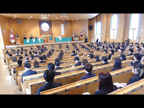 2023年度 入学式　静岡英和学院大学・静岡英和学院大学短期大学部