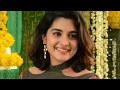 Nivetha Thomas New Photos