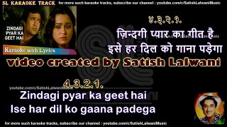 Zindagi pyar ka geet hai | MALE | clean karaoke with scrolling lyrics