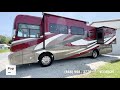 Check out this Video for a 2020 Tiffin Allegro Red 340 Series 33AL(Stock #338825)  for sale by Pop RVs. This unit is located in Sarasota, FL