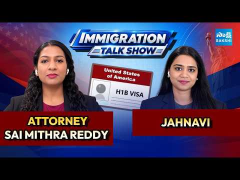 Immigration video 5