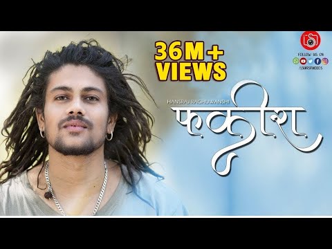 जीवन का सत्य | Fakira | Hansraj Raghuwanshi | Baba Ji | Offical Video | Paramjeet Pammi | iSur