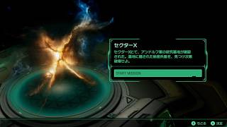 〈実況〉『雇われ遊撃隊、出撃！』StarFox(スターフォックス)を実況プレイpart5