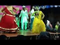 Tu Hans Ke Bolalu A Jaan Dil Mein Dard Badh Gai Bhojpuri Song Archestra Priyanka Ka Dance