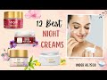 12 Best Night Creams Under Rs. 1500 in  Sri Lanka With Price 2023 | Glamler