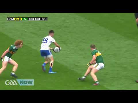 Kerry vs Monaghan - 2018 Minor Football Championship | Semi-Final Highlights
