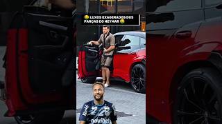 Os luxos exagerados dos parças do Neymar 🤑 #neymar #futebolbrasileiro