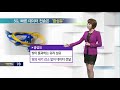 박민영의 300 4g보다 20배 빠른 5g 시대 열리나