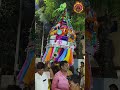 ஸ்ரீ தான்தோன்றி அம்மன் கோவில் கரகம் �