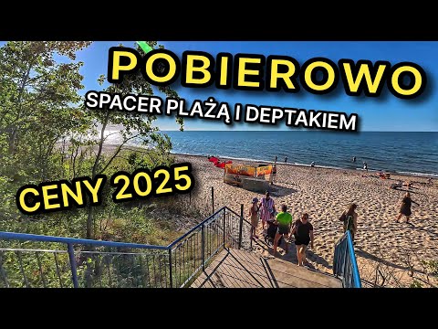 Pobierowo 2025 – Spacer po mieście i plaży, ceny lodów, gofrów, ryb | Wakacje nad Bałtykiem
