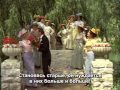 Песенка Бони-Без женщин жить нельзя на свете.mp4 