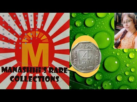 4 ANNAS..GEORGE V...1919....VERY RARE (BOMBAY MINT)