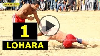 Lohara (moga) kabaddi Tournament 17 Mar 2015 Part 1 by Kabaddi365.com