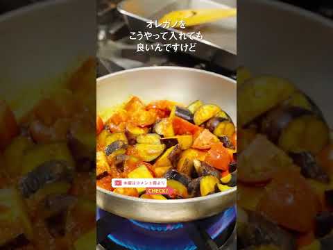 トマトと組み合わせる野菜は何ですか？そしてハーブの最高の仲間は？  庭園