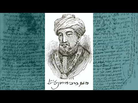 The Entire Torah for All - Excerpt