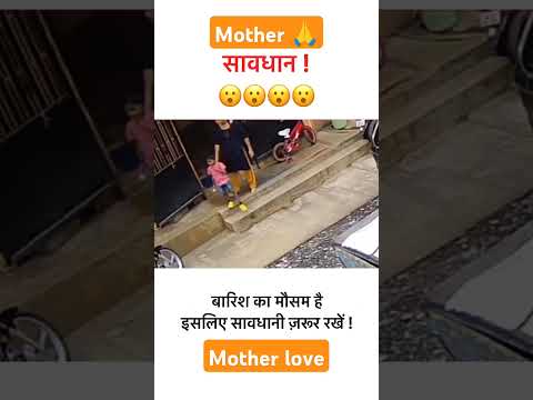 The Ultimate Guide to Snake Bite Babies #SnakeBite #BabyCare #FirstAid