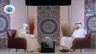 صورة أ.د. علي الشبل | برنامج ثبات |  حرمة الدماء